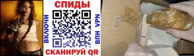 Купить  Сураж  Amphetamine 97% 