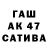 АМФЕТАМИН VHQ iTradeBitRus