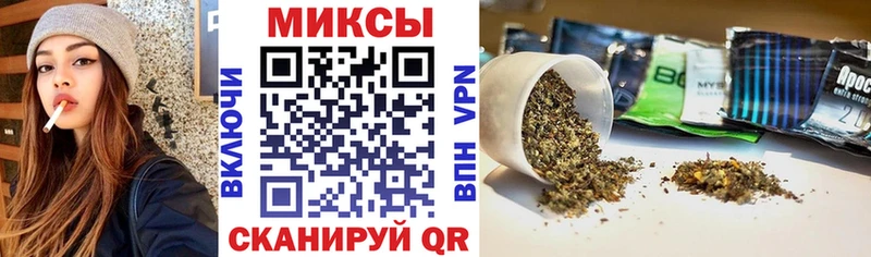 Купить закладки  Сураж  БУТИРАТ Butirat 