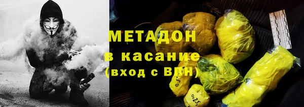 винт Каменногорск