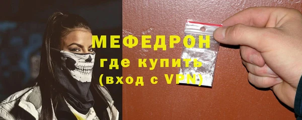 не бодяженный Каменск-Шахтинский