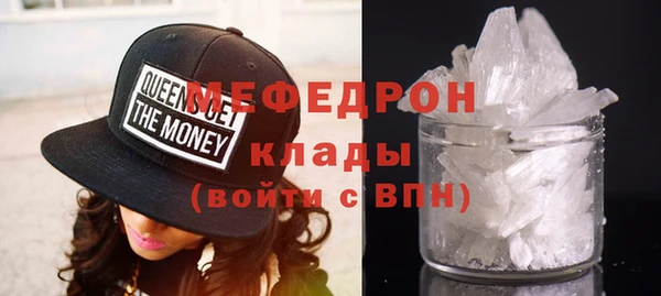 не бодяженный Каменск-Шахтинский