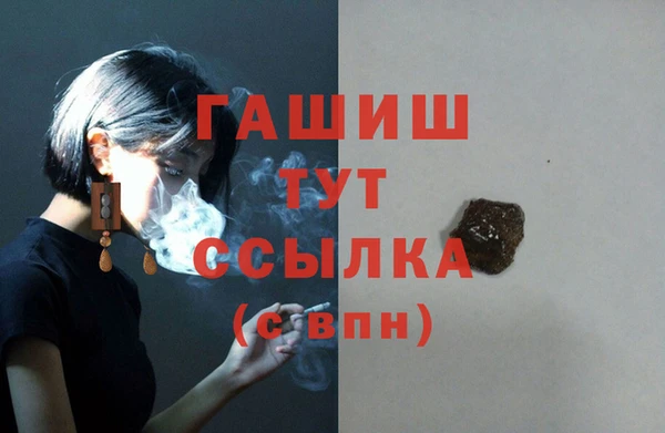не бодяженный Каменск-Шахтинский
