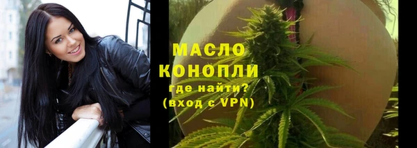 не бодяженный Каменск-Шахтинский