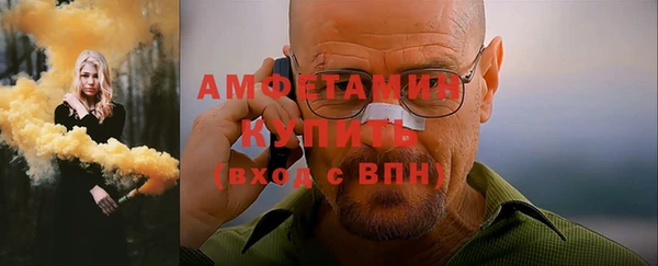 не бодяженный Каменск-Шахтинский