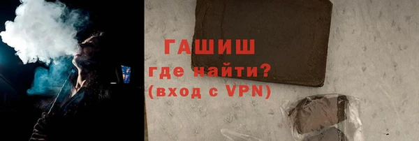 не бодяженный Каменск-Шахтинский
