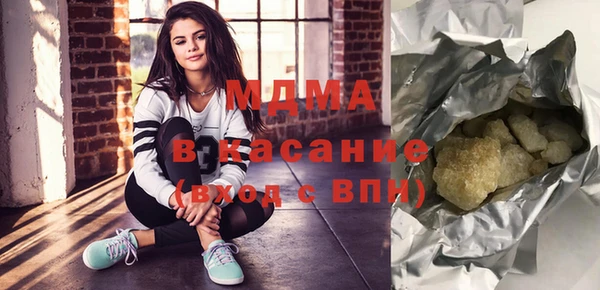 не бодяженный Каменск-Шахтинский