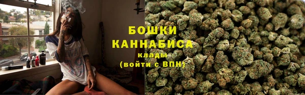винт Каменногорск