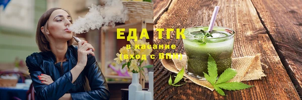не бодяженный Каменск-Шахтинский