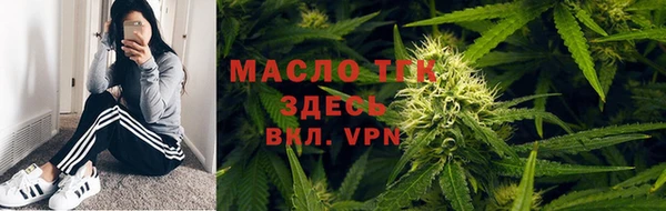 винт Каменногорск