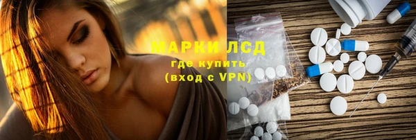 не бодяженный Каменск-Шахтинский