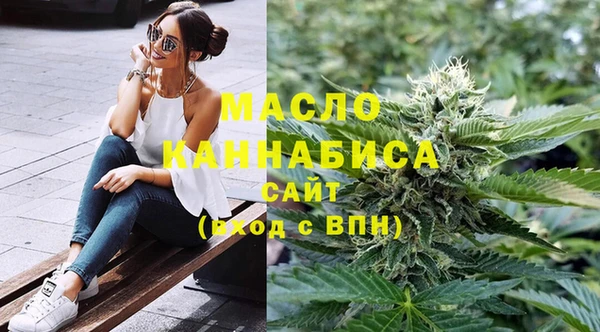 винт Каменногорск