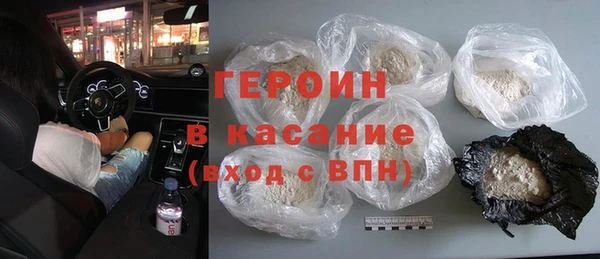 гашик Каменка