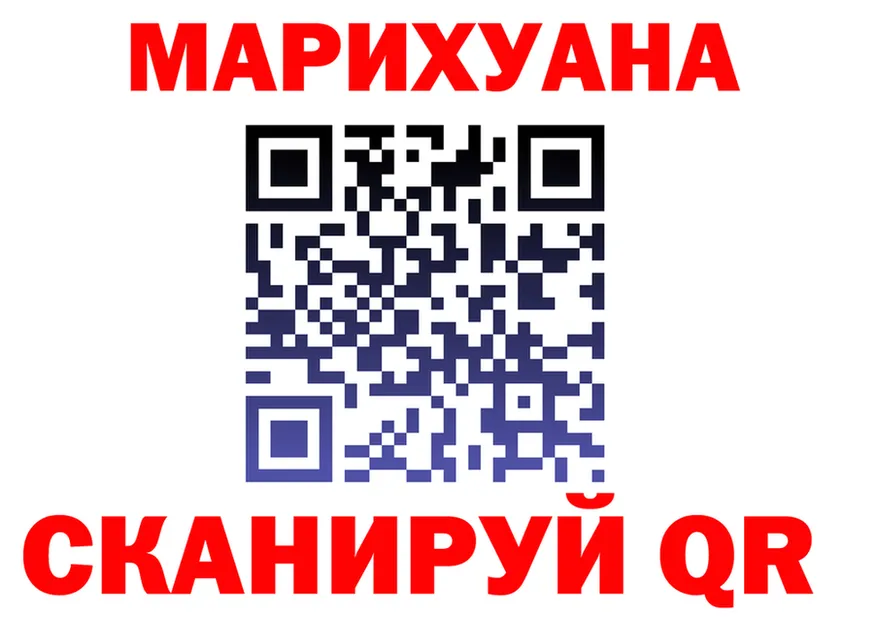 Cannafood марихуана как войти мориарти блэк спрут Сураж